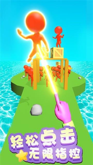 原力指指免费版