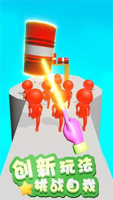 原力指指免费版