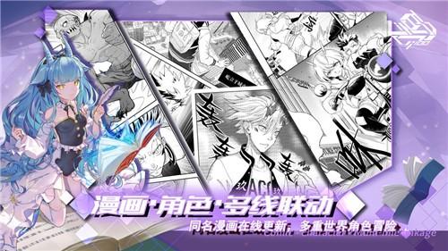 百分之一公测版