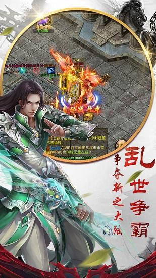 王者觉醒最新版