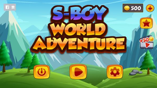 超级玛丽怀旧经典版