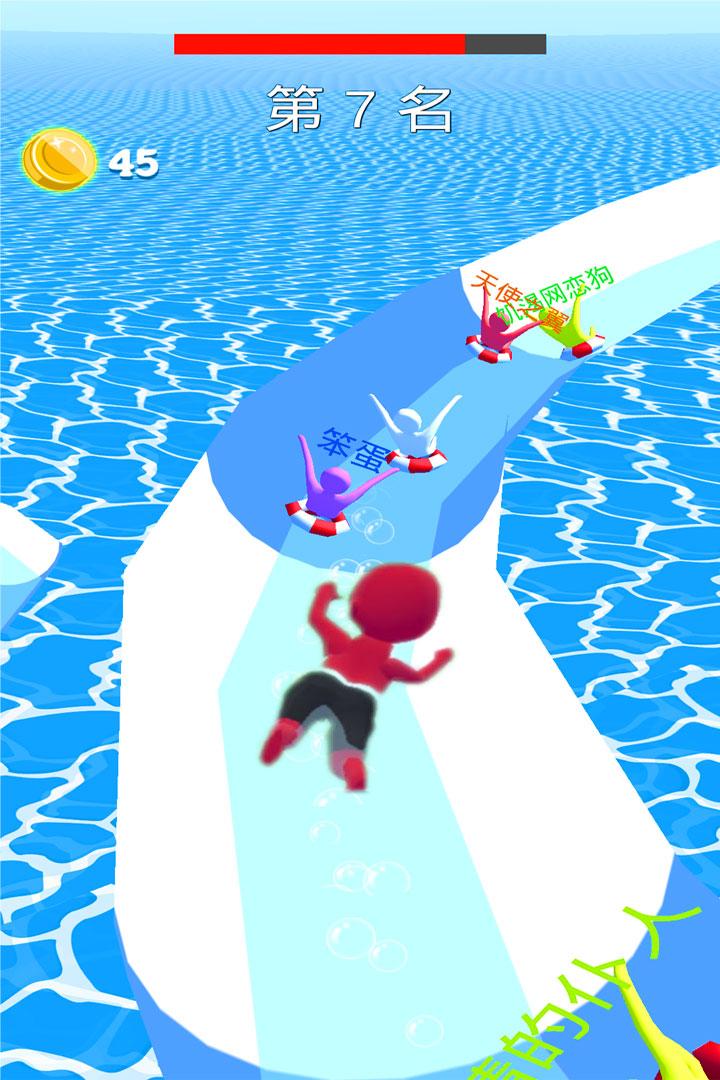 动感小飞侠最新版