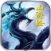 山海异兽联盟单机版安卓版下载
