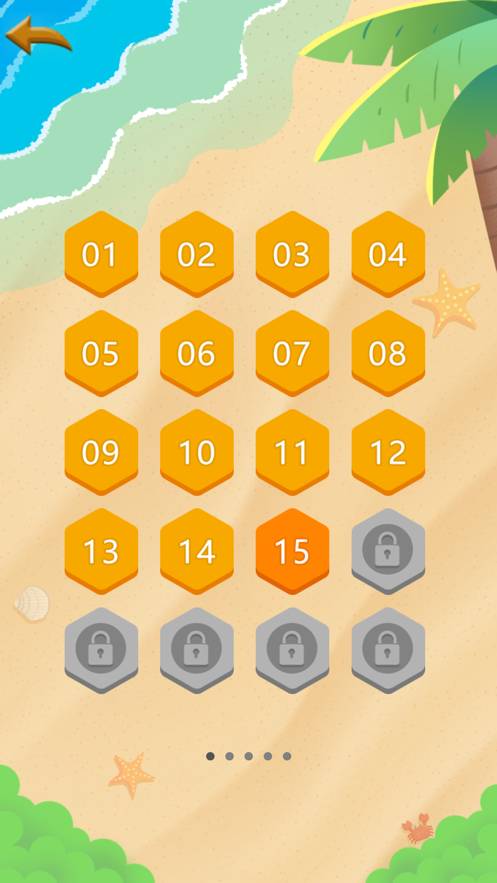 沙滩球球消消乐