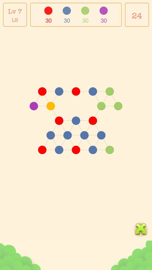 沙滩球球消消乐