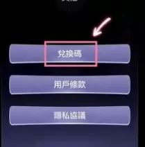 菜鸟下载3