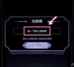 菜鸟下载4
