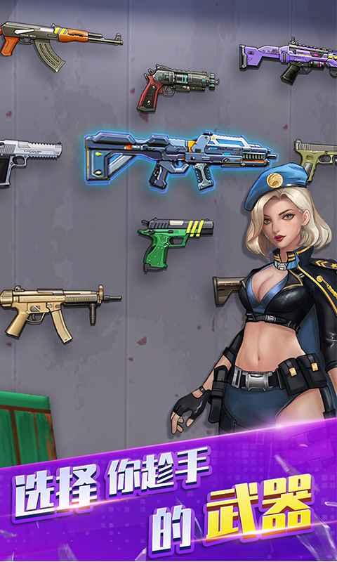 与僵尸娘的孤岛大战