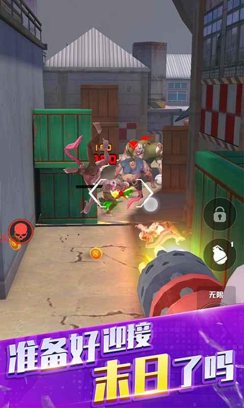 与僵尸娘的孤岛大战