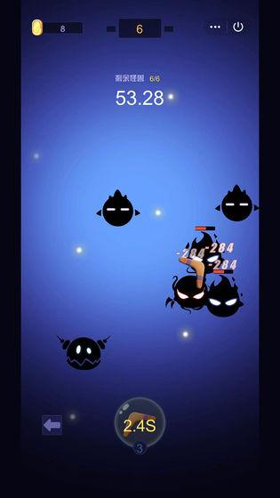 吃我一飞刀安卓版