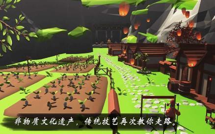 高跷模拟非遗版