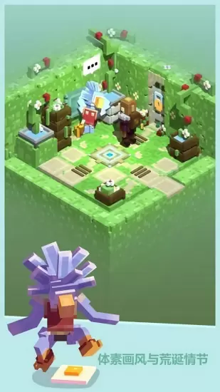 古墓探险家安卓版