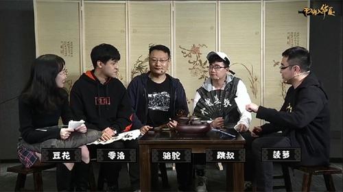 《无悔入华夏》测试&首发时间曝光！