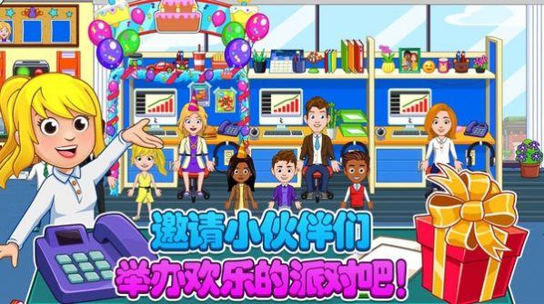 托卡小镇购物商店破解版