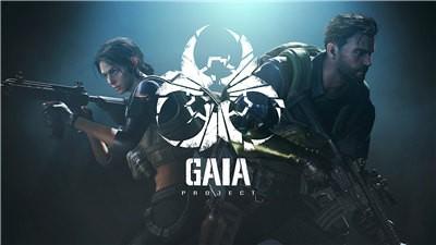 Project GAIA