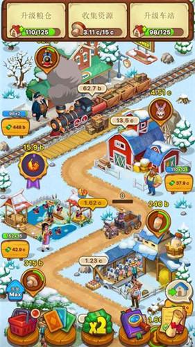 爱豆农场安卓版