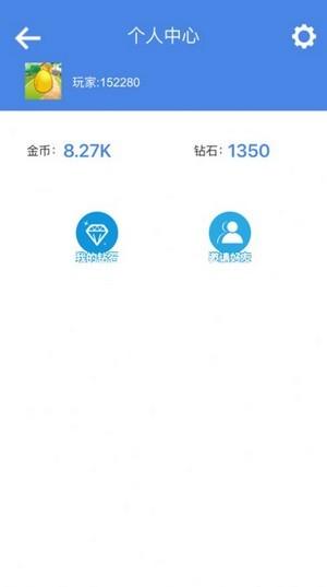 疯狂宠物蛋安卓版