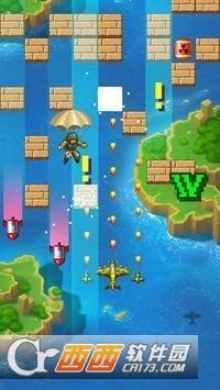 方块射手营救3