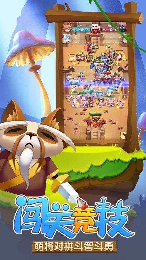 合成与消除红包版