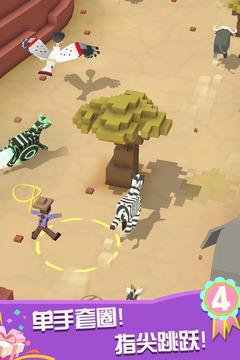 疯狂动物园2021破解最新版