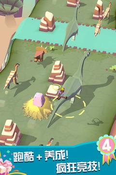 疯狂动物园2021破解最新版