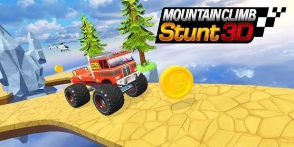 爬山汽车特技极限