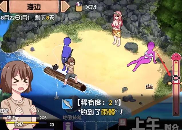 夏日狂想曲钓鱼方法与地点一览