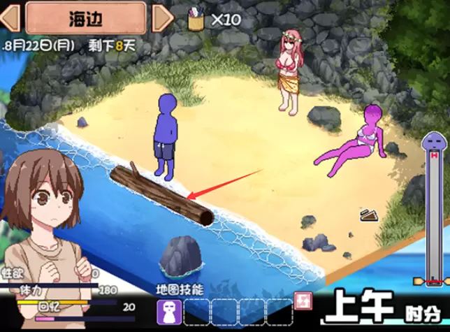 夏日狂想曲钓鱼方法与地点一览