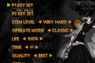 死神vs火影bvn逐星改