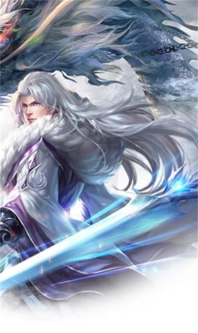 琉璃芳华录免费版