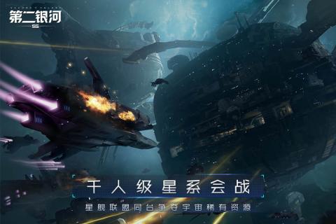 2021好玩的海战战舰手游推荐 海上战争游戏
