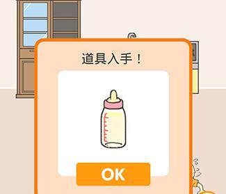 藏起试卷吧第22关通关攻略