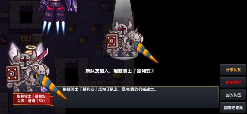 伊洛纳2月24日更新皮肤装备角色一览