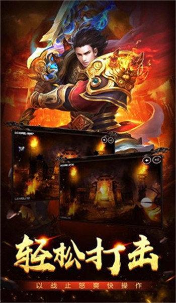 蓝月至尊版领红包版