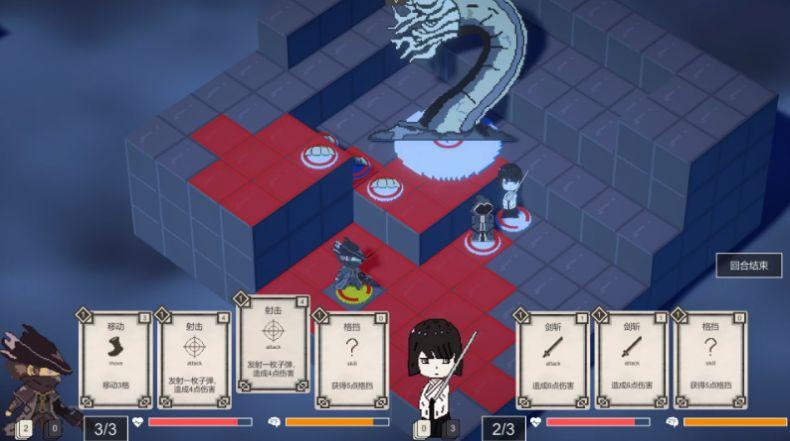 不可名状的地牢