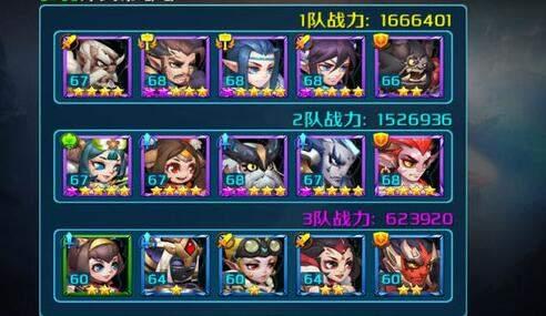 热血三国志ol破解版