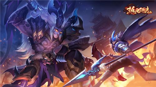 热血三国志ol免费版