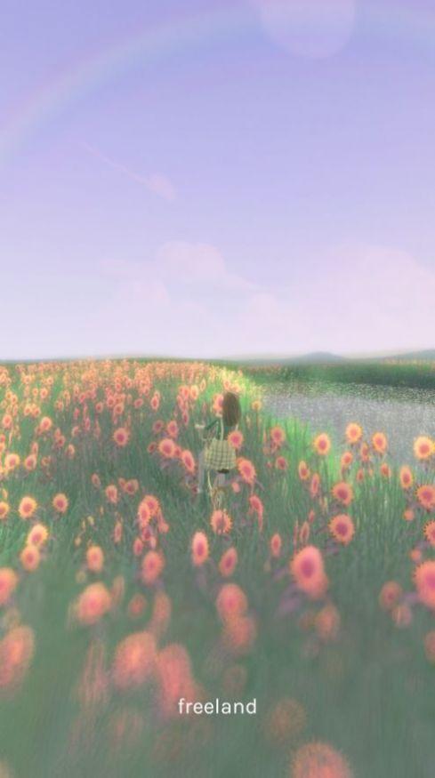 freeland心旷之地