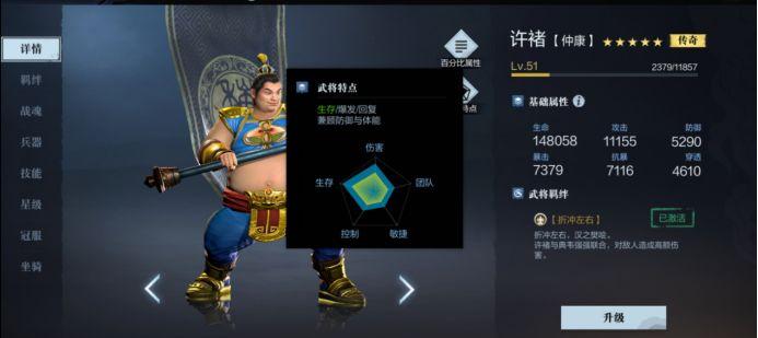 菜鸟下载2