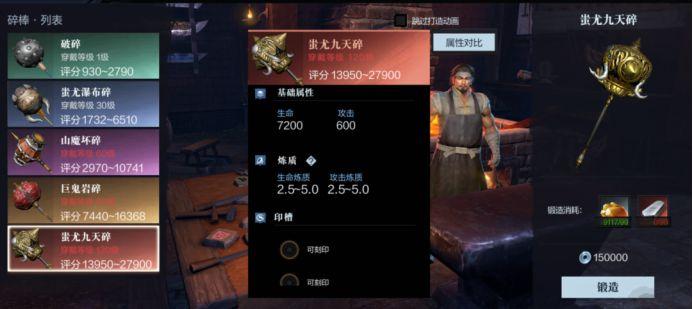 菜鸟下载3