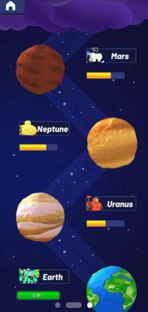 造机甲我贼溜手机版