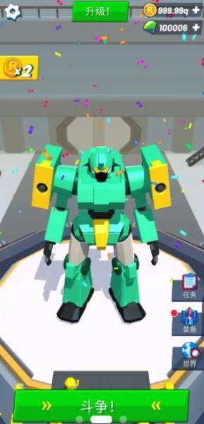 造机甲我贼溜手机版