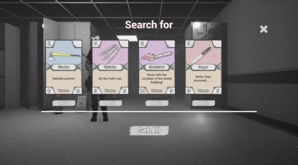 废土黄昏安卓版