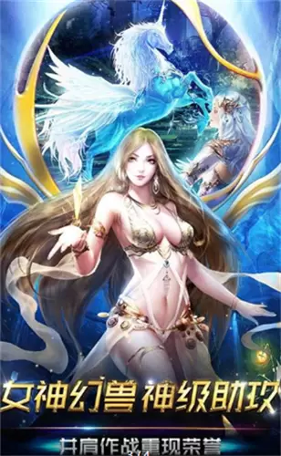 怒火一刀之散人传奇