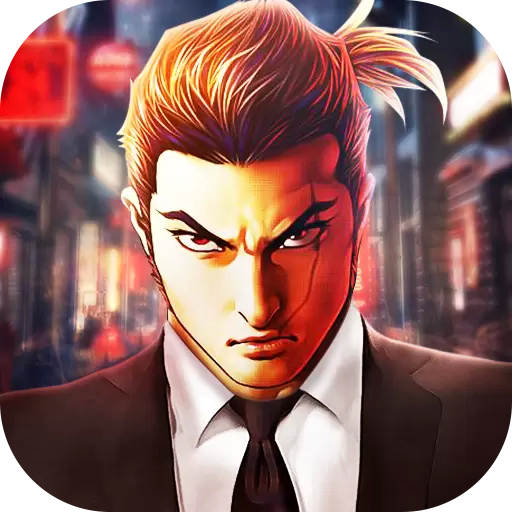 王者霸业免费版