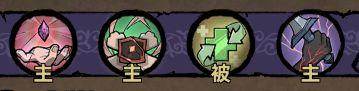 不一样传说猎魔者技能加点选择推荐