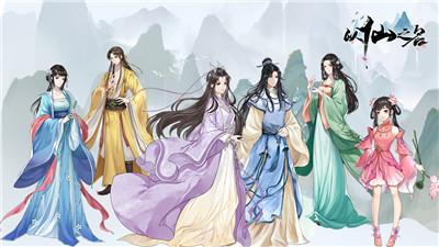 门派初登场!《以仙之名》修仙派系大揭秘