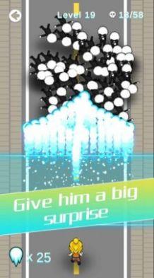 吃我一手龟波气功