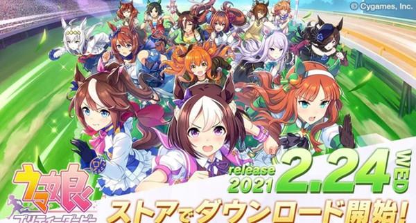 赛马娘手游怎么刷初始？马娘快速刷初始操作教学图片1