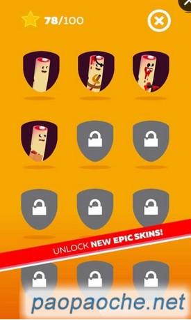 血淋淋的手指跳安卓版下载